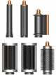 Dyson Airwrap complete HS05 (Яркий никель/медный)