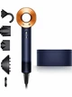 Dyson HD08 Supersonic Берлинская лазурь/медный