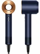 Dyson HD08 Supersonic Берлинская лазурь/медный