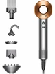 Dyson HD08 Supersonic Никель/медный