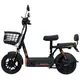 Электроcамокат Kugoo EC02 48V 21Ah 500W