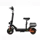 Электросамокат Kugoo M5 Pro Jilong 48V / 21AH / 1000W