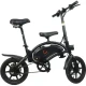Электровелосипед Kugoo V1 JILONG Электровелосипед Kugoo V1 JILONG