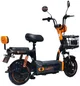 Электроcамокат Kugoo EC 02 PRO 48V 21Ah 600W