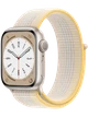 Apple Watch 8 45 мм Алюминий, Нейлон, Сияющая звезда, Сияющая звезда