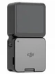 DJI Action 2 Power Combo