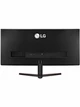 Монитор LG 29UM69G-B