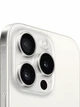 iPhone 15 Pro 1 TB Белый Титан