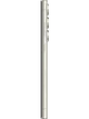 Samsung Galaxy S23 Ultra 12/512 GB Бежевый