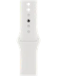 Apple Watch 8 41 мм Алюминий, Силикон, Тёмная ночь, Белый