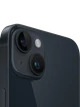 Apple iPhone 14 128 GB Тёмная ночь