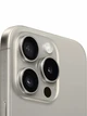 iPhone 15 Pro Max 256 GB Природный Титан