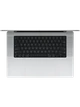 MacBook Pro 16" M2 Pro Серебристый 4 TB