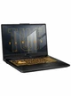 Asus TUF Gaming 17 FA706NF-HX051 Asus TUF Gaming 17 FA706NF-HX051