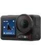DJI Osmo Action 5 Pro Adventure Combo