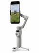 DJI Osmo Mobile 7 (светло-серый)