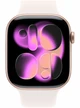 Apple Watch Series 11 46 mm Rose Gold Aluminium Light Blush Sport Band