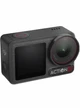 DJI Osmo Action 5 Pro Standard Combo