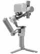 DJI Ronin RS4 Mini Combo