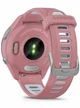 Garmin Forerunner 265S Светло-розовый/пудрово-серый