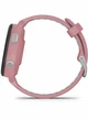 Garmin Forerunner 265S Светло-розовый/пудрово-серый