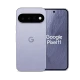 Google Pixel 11 12GB/256GB (морозный)