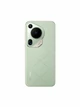 Huawei Pura 70 Ultra 16 GB/1 TB Зелёный