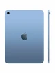 Apple iPad 11" 2025 Wi-Fi 512 GB Blue (синий) MD4Y4