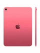 Apple iPad 11" 2025 Wi-Fi 256 GB Pink (розовый) MD4P4