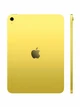 Apple iPad 11" 2025 Wi-Fi 512 GB Yellow (жёлтый) MD5A4