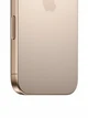 Apple iPhone 16 Pro Max 512 GB Песчаный Титан