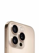 Apple iPhone 16 Pro Max 512 GB Песчаный Титан