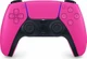Sony PlayStation 5 Pro (2 геймпада, белый/новая звезда)