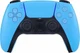 Sony PlayStation 5 Pro (2 геймпада, белый/звездный синий)