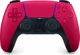 Sony PlayStation 5 Pro (2 геймпада, белый/космический красный)