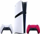 Sony PlayStation 5 Pro (2 геймпада, белый/космический красный)