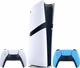Sony PlayStation 5 Pro (2 геймпада, белый/звездный синий)
