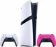 Sony PlayStation 5 Pro (2 геймпада, белый/новая звезда)