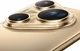 Huawei Pura 80 Ultra 16/512 GB Cверкающий золотой