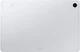 Galaxy Tab S11 5G SM-X736 12GB/256GB Silver (серебристый)