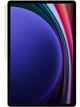 Galaxy Tab S9 Plus 5G 12/256 GB Бежевый