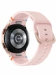 Galaxy Watch FE 40 мм Розовое золото
