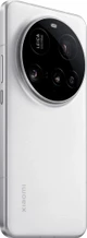 Xiaomi 15 Ultra 16/1024 международная версия (Белый)