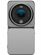 DJI Action 2 Power Combo