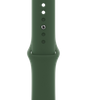 Apple Watch Series 7 45 мм Алюминий Зелёный MKN73RU-A