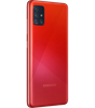 Samsung Galaxy A51 4/64 GB Red (Красный)