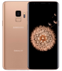 Samsung Galaxy S9 4/128 GB Golden (Золотистый)