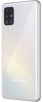 Samsung Galaxy A51 6/128 GB White (Белый)