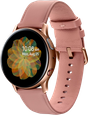 Samsung Galaxy Watch Active 2 40 мм (Сталь, Золотистый)