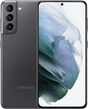 Samsung Galaxy S21 5G SM-G9910 8/256 GB (Серый фантом)